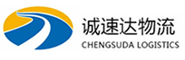 湖州到昭平县物流公司
